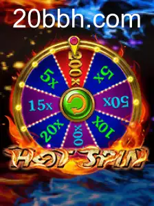 HotSpin