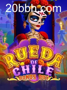 RuedaDeChileBonusBuy